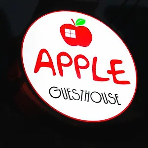 Apple Guest house